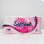 Soffione Imperial, 8 .