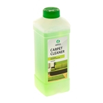    Carpet Cleaner, , 1  GRASS 1056975