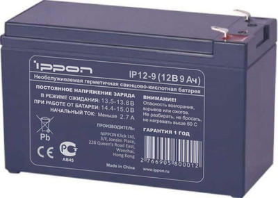 Ippon IP12-9
