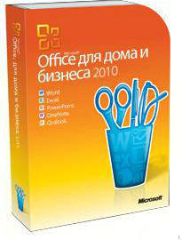 Microsoft Office 2010 home and business T5D-00415