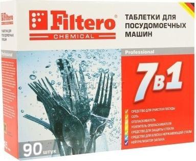  Filtero 703  "7  1" (90)