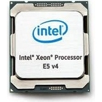 Intel Xeon e5-2620v4 oem