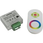 Smartbuy (SBL-RGB-Sen) LED color controller  (dc12,  Ip20, )