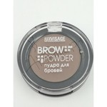 __ /.brow powder_03 - D53054003