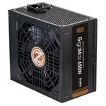 GigaMax(GVII) 650W