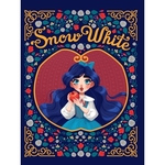 Snow White - 9631953