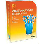 Microsoft Office 2010 home and business, 32/64 bit, russian, DVD, (t5d-00415) T5D-00415