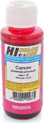  Canon  0,1 (Hi-color) M