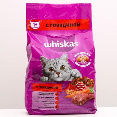 Сухой корм Whiskas для кошек, подушечки, паштет с говядиной, 1900 гр Whiskas  7865028 — купить в интернет-магазине «Ценам.нет»
