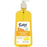 Forest Clean     " " 1 
