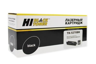 Hi-Black HB-TK-5270BK