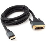 HDMI-DVI  Cablexpert CC-HDMI-DVI-4K-6