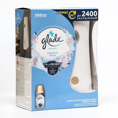 Glade Automatic  